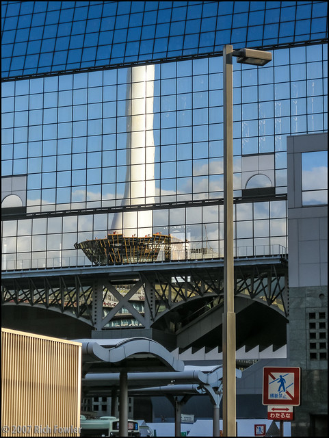 Kyoto Tower Reflection