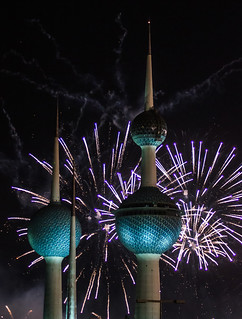 Kuwait fireworks celebrating the golden jubilee of its constitution #1 [November 10th, 2012]