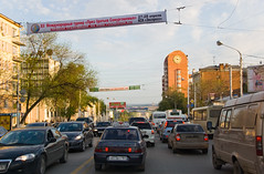 Rostov on Don - Trafic dense sur une grande avenue