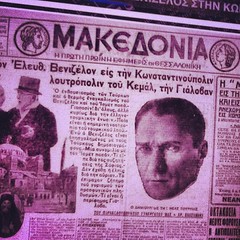 Makedoniko Kemal