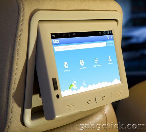 Car 4G Smart Headrest