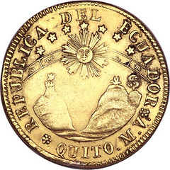 1838 escudo rev