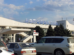 Aéroport de Rostov on Don, 29°C