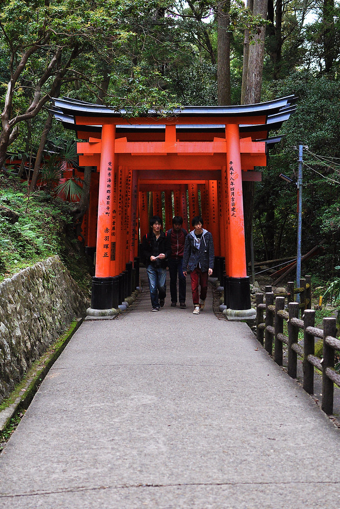 Fushimi Inari 7