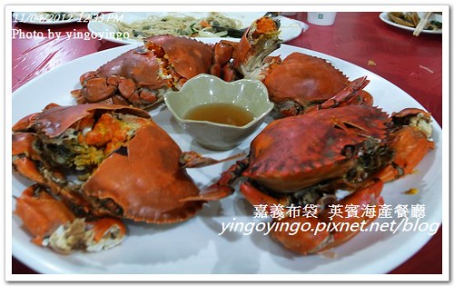 嘉義布袋_英賓海鮮餐廳20121104_R0080651