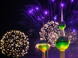 Kuwait fireworks celebrating the golden jubilee of its constitution #7 [November 10th, 2012]