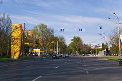 Avenue en direction de Rostov on Don