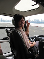 Helicopter ride!