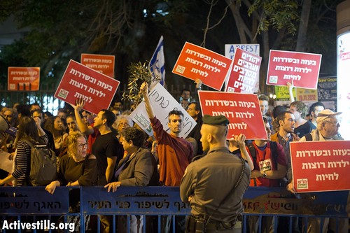 Protest against the attack on Gaza, Tel Aviv, Israel, 15.11.2012
