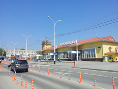 Aéroport de Krasnodar