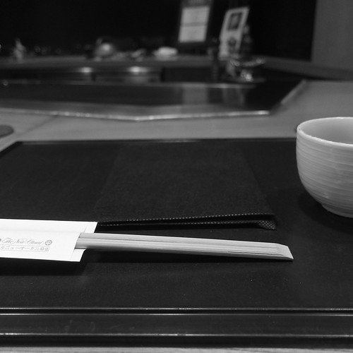 tea & chopsticks