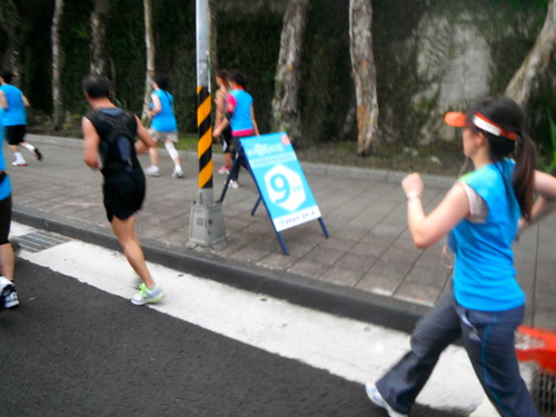 台北富邦馬拉松