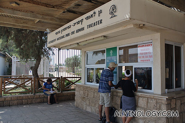 Entrance to the Caesarea Maritime National Park