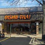 Oishii Thai