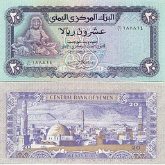 yemen-money
