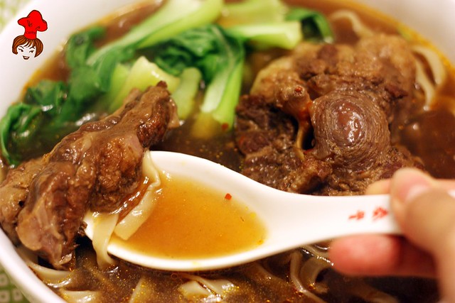凱西小館牛肉麵 Taiwanese Noodle Soup 9