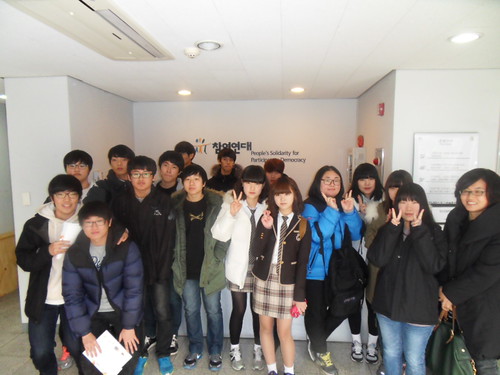 20121121_운산고등학교