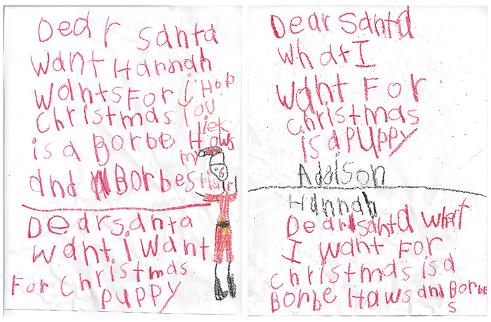 Letter To Santa for Sister too