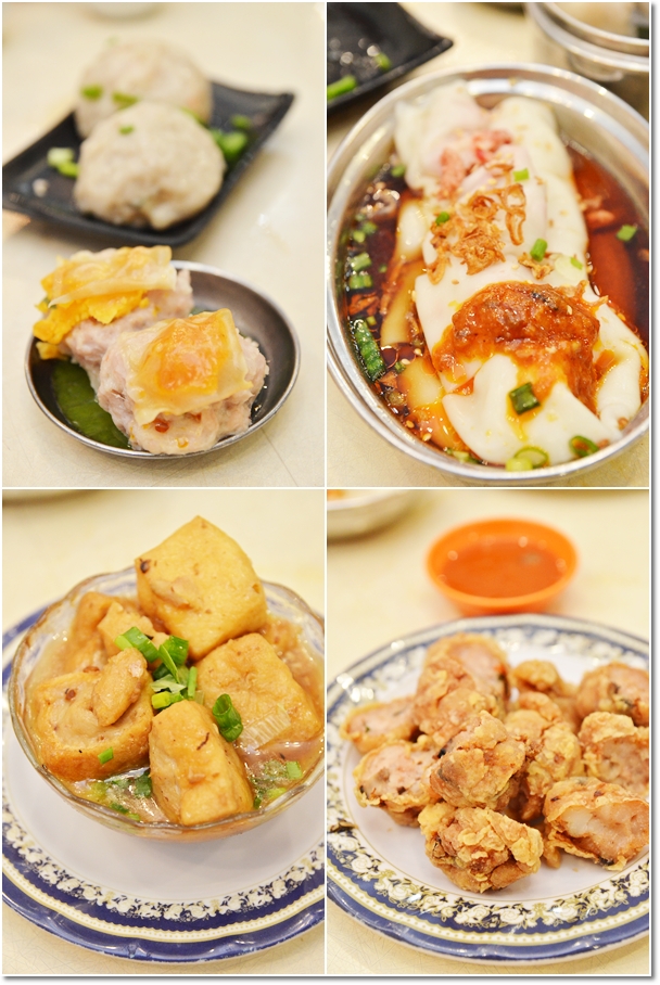 Selection of Dim Sum