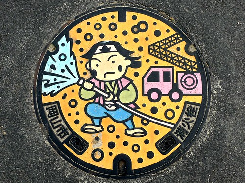Okayama city Okayama pref, manhole cover 2 （岡山県岡山市のマンホール２）