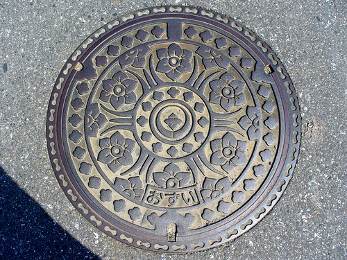 Anpachi town Gifu pref, manhole cover （岐阜県安八町のマンホール）
