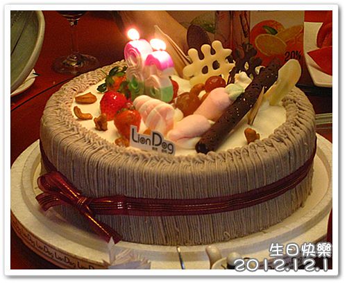121201-籟恩都格的芋頭蛋糕