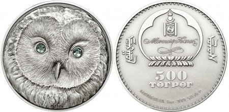 ural-owl coin