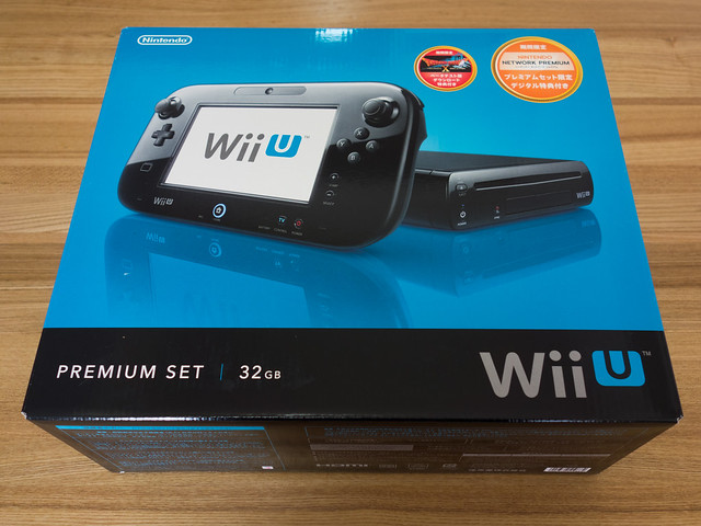 Nintendo Wii U PREMIUM SET