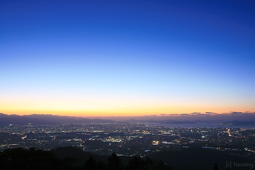 Komenoyama view spot