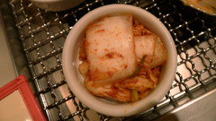 homemade kimchi