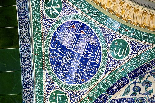 Topkapi Palace - green and blue tiles via Context Travel