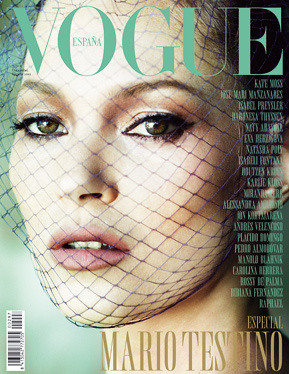 Vogue Dic 2012 & Gemmasu Jewels