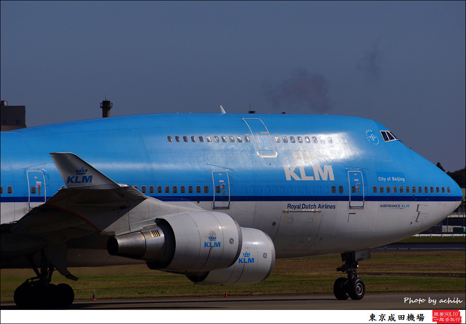 KLM - Royal Dutch Airlines / PH-BFU / Tokyo - Narita International