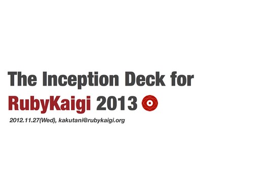 ID for RubyKaigi 2013