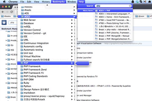 OSX Chrome Bookmark - Help shortcut search