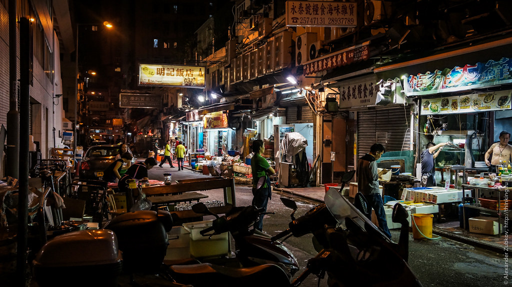 Ночные улицы Гонконга