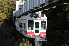 Shonan Monorail (湘南モノレール)