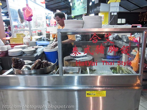 Hatyai Thai style pig trotter rice , sri sinar food court R0020837 copy