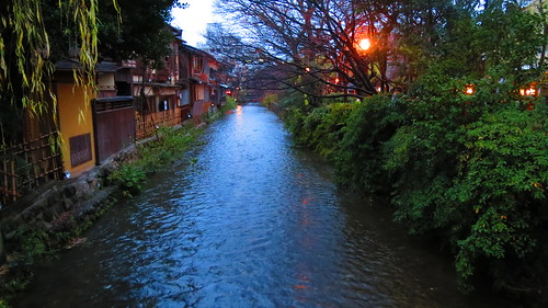 Gion Geisha district