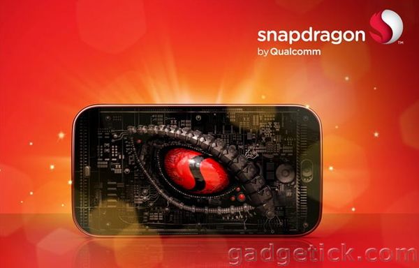 Qualcomm Snapdragon 600 и 800