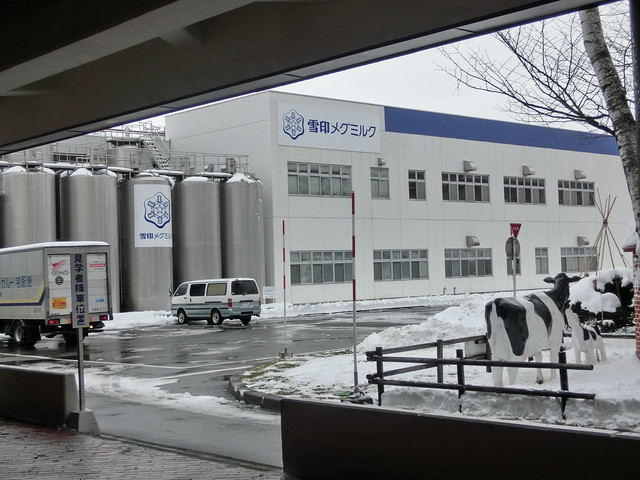 雪印メグミルク（株） 札幌工場　工場見学