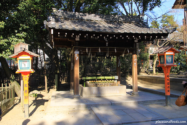 yasaka shrine water