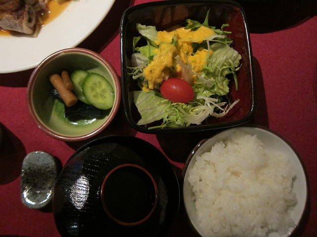 Hal's Japanese Restaurant