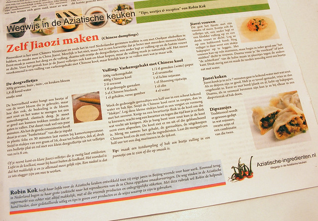Aziatische-ingredienten.nl in Asian News