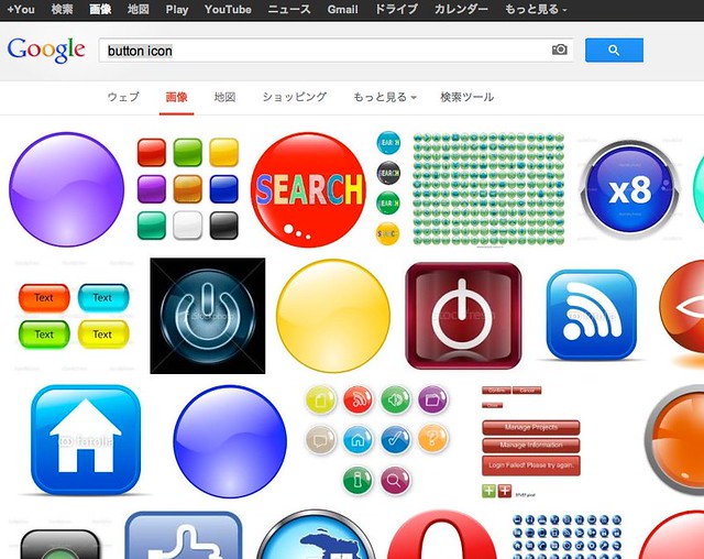button icon - Google 検索