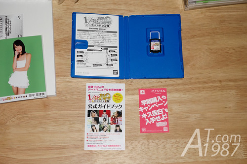 AKB1/149 Renai Sousenkyo First Press Limited Edition Deluxe Box