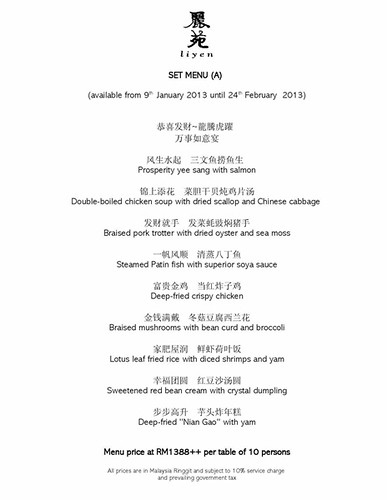 CNY Menu 2013 - Li Yen Chinese Restaurant, The Ritz Carlton Hotel-001