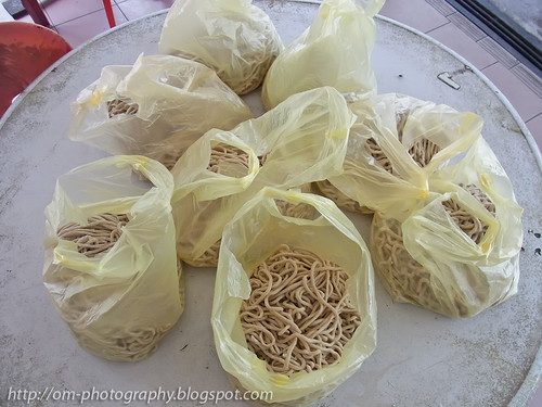 ulu yam lama home made noodle R0020790 copy