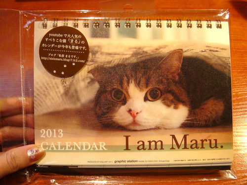 Japanese calendars - 2013.