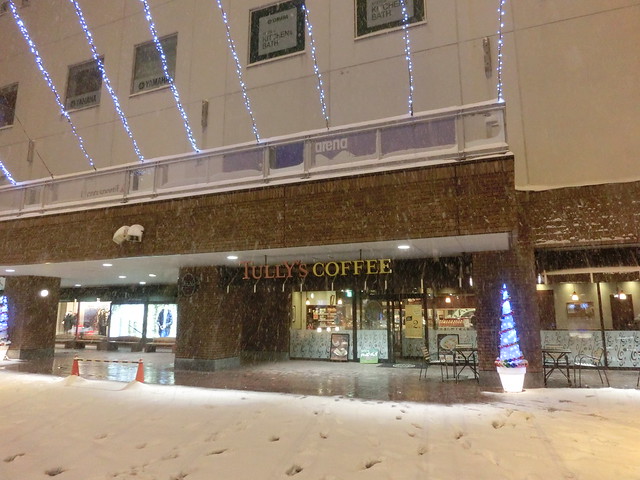 サッポロファクトリー (Shopping Mall "Sapporo Factory")